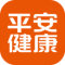 平安健康app官方下载(平安好医生)