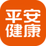 平安健康 v9.46.0 app官方下载(平安好医生)