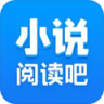 小说阅读吧 v7.24.2 app下载安装
