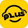 澳门电召 v3.6.4 app下载(电召PLUS)