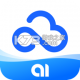 360安全云盘下载(360AI云盘)v6.6.2