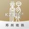 商易行app下载官方