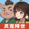 宗师之上华为渠道服
