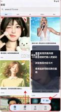 栖弦音乐 v1.0.3 官方版 截图