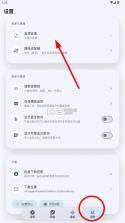 栖弦音乐 v1.0.3 官方版 截图