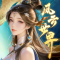 风云世界手游官方版
