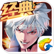 天天炫斗 v1.55.5.1 秒杀版下载