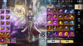魔之序曲 v10.0.2 0.1折诸神破坏神版 截图
