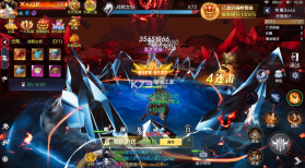 魔之序曲 v10.0.2 0.1折诸神破坏神版 截图