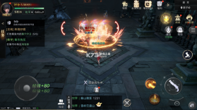 新盗墓笔记 v1.9.983853 折扣版 截图