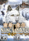 南希朱尔16冰溪雪狼电脑版下载