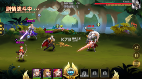 女神联盟2 v2.19.1.7 终身买断代金版 截图
