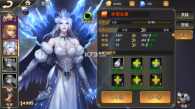 女神联盟2 v2.19.1.7 终身买断代金版 截图