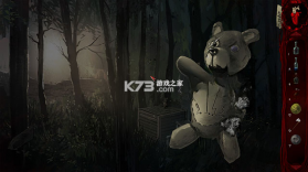 一心 免安装版下载 截图