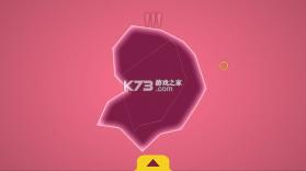 完美 电脑版下载 截图