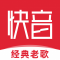 快音免费听歌下载2026最新版
