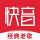 快音经典老歌免费下载安装v5.84.00