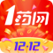 1药网官方app下载