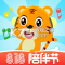 贝乐虎儿歌下载免费下载