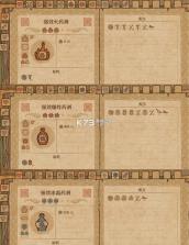 魔药工坊 v2.0.2.0 小游戏下载 截图