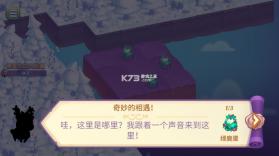 奇幻合成 v1.4.72 内购破解版 截图