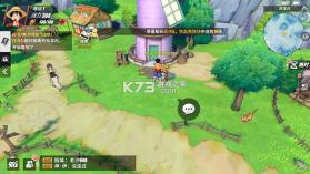 航海王热血航线 v1.29.1 1.29.1折福利版 截图
