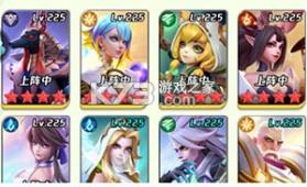 上古王冠 v2.106.071502 官服 截图