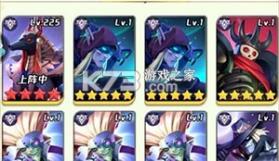 上古王冠 v2.106.071502 官服 截图