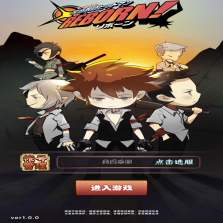 家庭教师reborn 电脑版下载 截图
