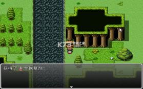 家庭教师reborn 电脑版下载 截图