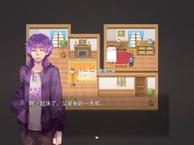 第四面墙 电脑版下载 截图