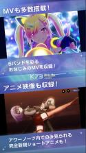 bang dream交织的乐章 v1.0.0 日服下载 截图