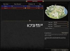 帝国的崛起O.A.D 硬盘版下载 截图
