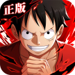 海贼王热血航线 v1.28.1 手游官方版