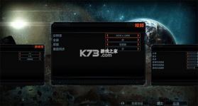 防御阵型2 中文免安装绿色硬盘版 截图