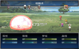 博迷大作战 电脑版下载 截图