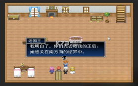 博迷大作战 电脑版下载 截图