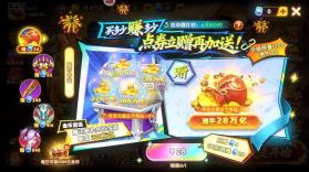 捕鱼达人千炮版 v1.1.9.0023 官方游戏 截图