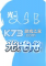 光之船电脑版下载