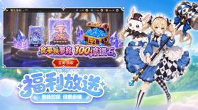 梦之森物语 v1.0.0 下载官方版 截图