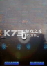 地球往事 游戏下载