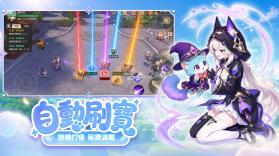 梦之森物语 v1.0.0 台服下载 截图