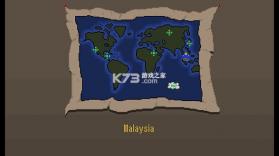 克里斯的冒险 游戏下载 截图