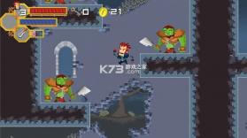 注定他该死 免安装版下载 截图