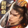 远征2 v1.88.1 vivo版