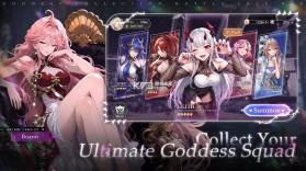神圣王座 v1.0.9 手游官方下载 截图