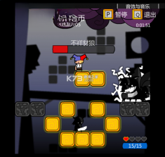 堕落英雄 免安装版下载 截图