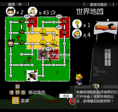 堕落英雄 免安装版下载 截图