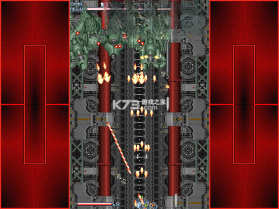 blastmasters 官方版 截图