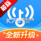 wifi万能钥匙下载安装到手机